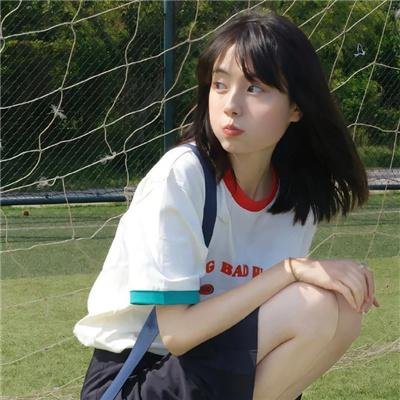 民族自由魂